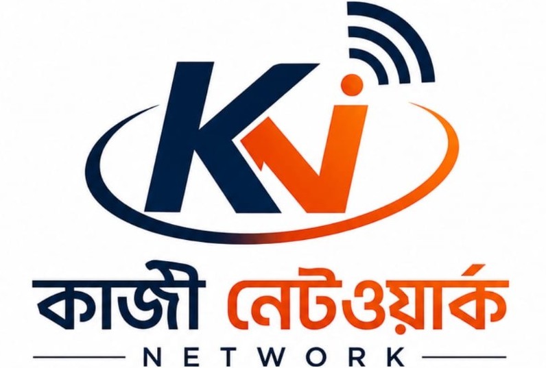 ISP Digital-logo